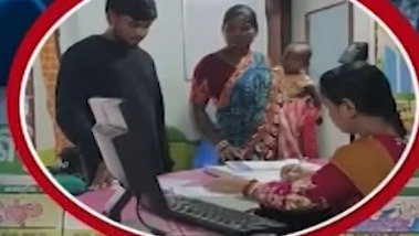 Odia News