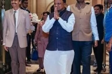 Chief Minister Odisha
