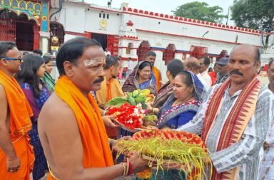 Sambalpur News