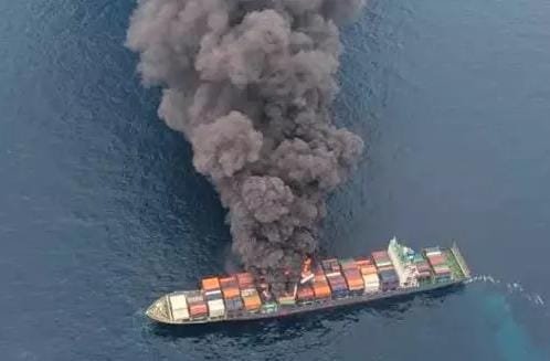 China Cargo Ship on Fire