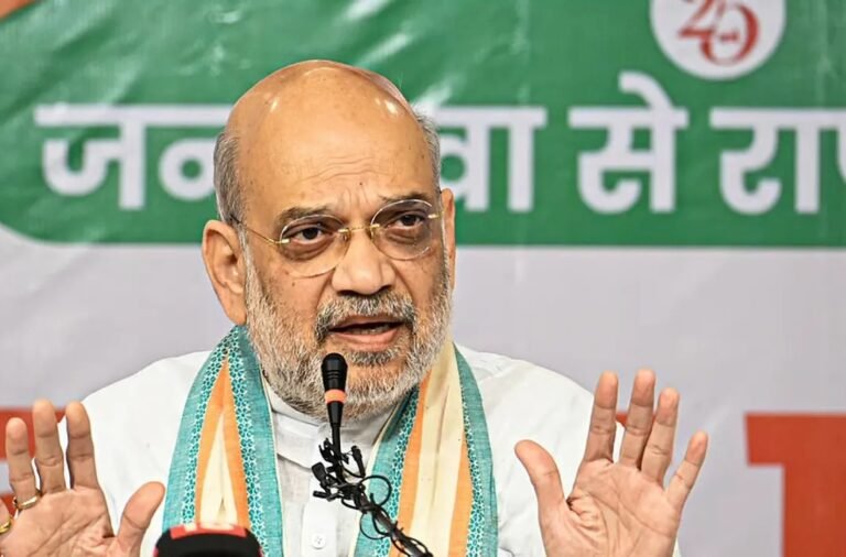 Amit Shah Rajbhasha Conference