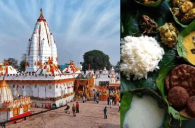 Samaleswari Temple Nuakhai Celebration