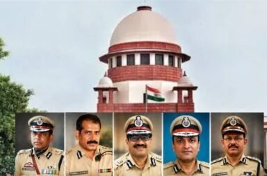 DGP Appointment Supreme Court