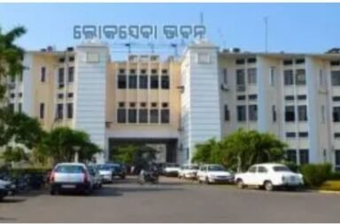 Bhubaneswar Tobacco Free Zone