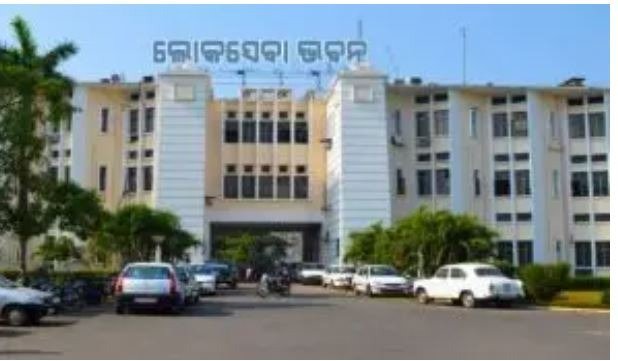 Bhubaneswar Tobacco Free Zone