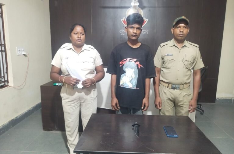 Sambalpur Knife Attack Arrest