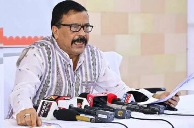 Rourkela Circuit House Investigation