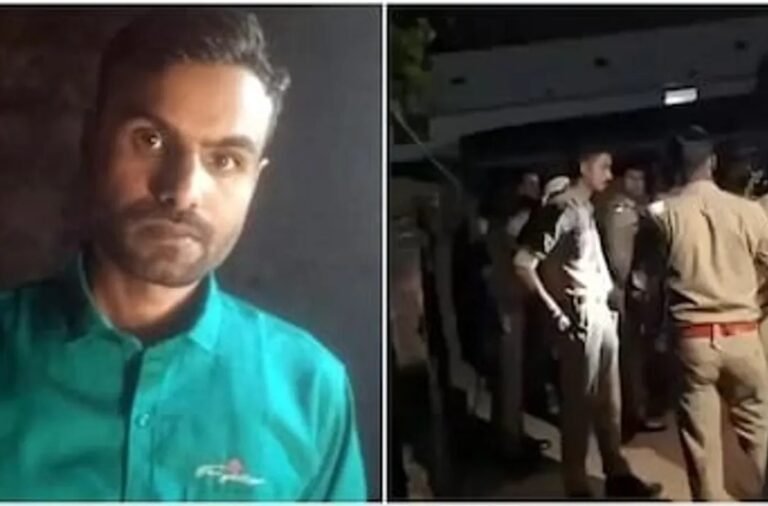 Azamgarh Family Shooting Incident