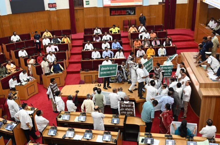 Odisha Assembly