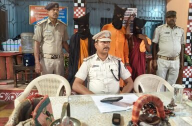 Fake Baba Arrested Rourkela