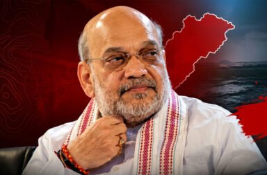 Mahanadi Water Dispute: Shah to Hold Meeting with Odisha and Chhattisgarh Chief Ministers