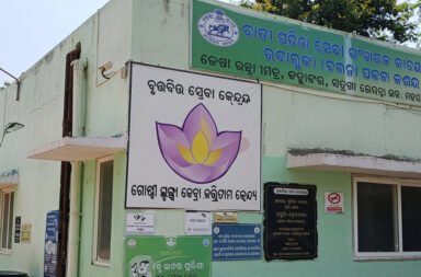 Teacher brutally attacked near school gate.