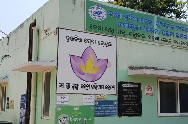 Teacher brutally attacked near school gate.