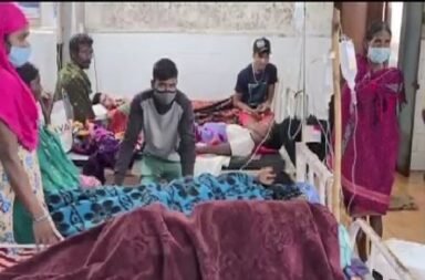 Odisha Village Health Emergency