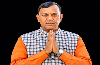Newly Appointed Governor to Take Oath Tomorrow.