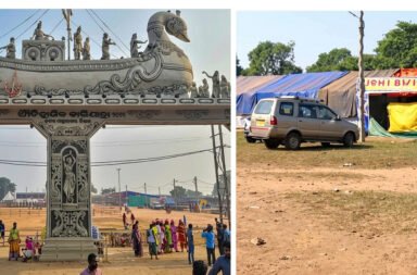 Applications for Baliyatra plots open today; auction process to begin on November 2.