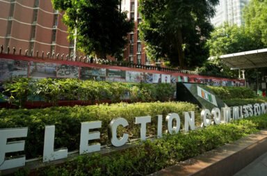 Election Commission appointment issue: CJI to examine the matter and take a decision soon.